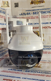 Wi-Fi камера видеонаблюдения Alpha PTZ 2K ELVIZ 4МП